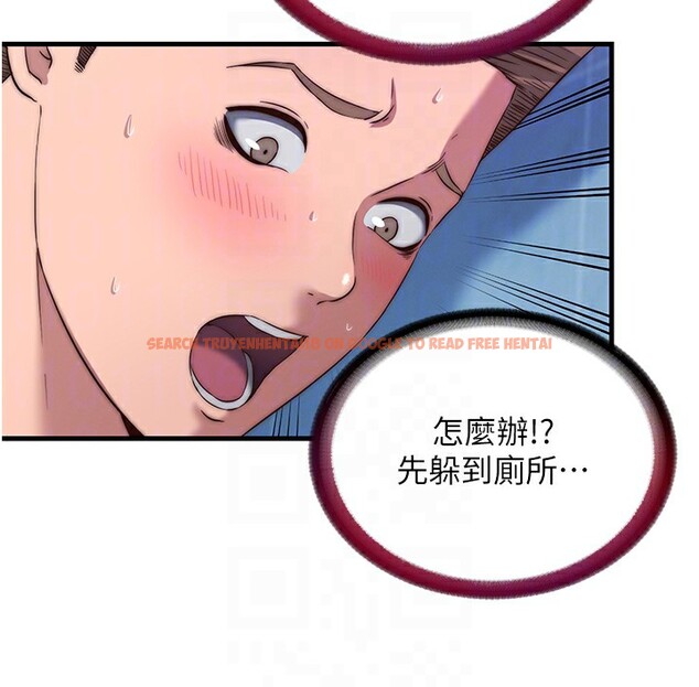 查看漫画民宿精營中 - 第19話-你看到我裸體就硬了? - www.tymanga.com中的3570025图片