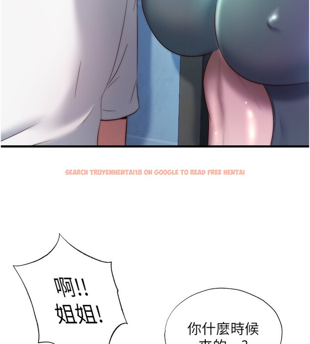 查看漫画民宿精營中 - 第19話-你看到我裸體就硬了? - www.tymanga.com中的3570027图片