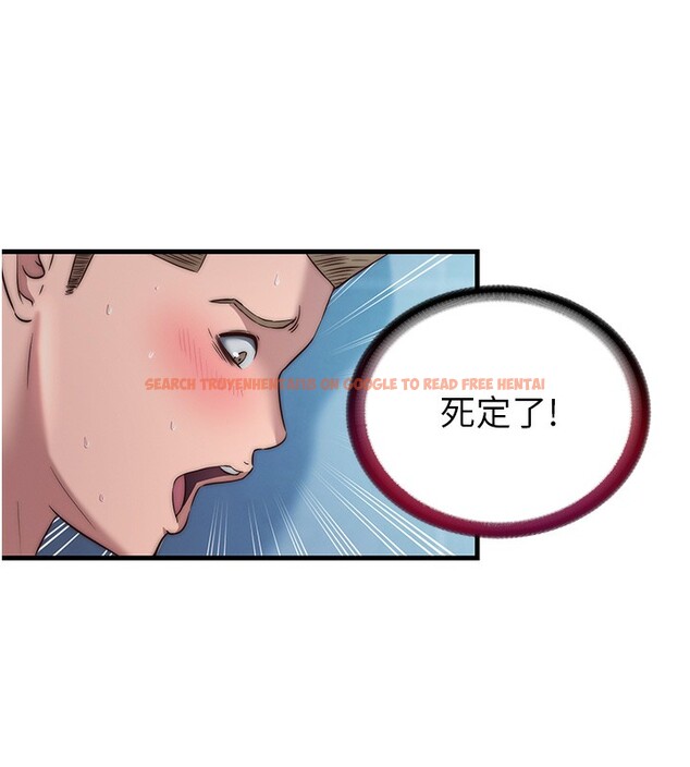 查看漫画民宿精營中 - 第19話-你看到我裸體就硬了? - www.tymanga.com中的3570034图片