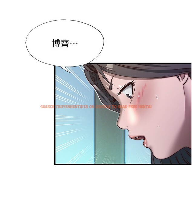 查看漫画民宿精營中 - 第19話-你看到我裸體就硬了? - www.tymanga.com中的3570035图片