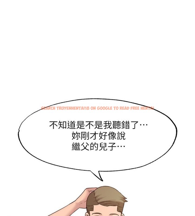 查看漫画民宿精營中 - 第2話-性感的繼母和繼妹 - sayhentaiz.net中的3352316图片