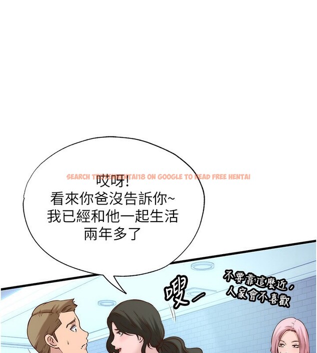 查看漫画民宿精營中 - 第2話-性感的繼母和繼妹 - sayhentaiz.net中的3352318图片