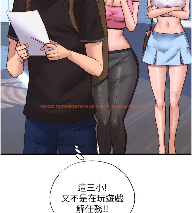 查看漫画民宿精營中 - 第2話-性感的繼母和繼妹 - sayhentaiz.net中的3352326图片