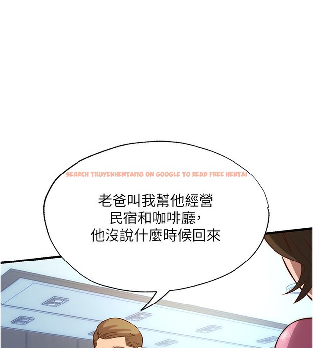 查看漫画民宿精營中 - 第2話-性感的繼母和繼妹 - sayhentaiz.net中的3352330图片