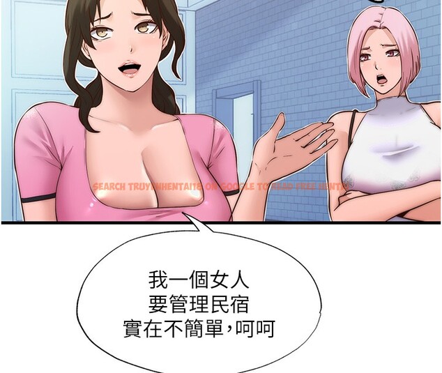 查看漫画民宿精營中 - 第2話-性感的繼母和繼妹 - sayhentaiz.net中的3352333图片