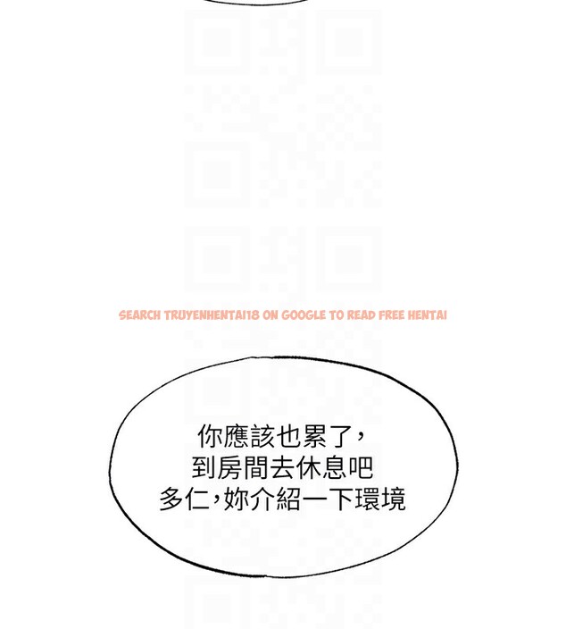 查看漫画民宿精營中 - 第2話-性感的繼母和繼妹 - sayhentaiz.net中的3352334图片