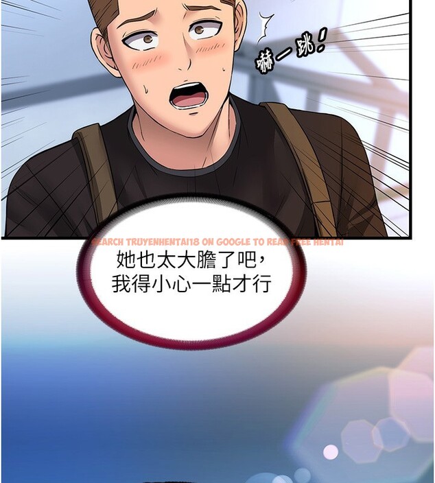 查看漫画民宿精營中 - 第2話-性感的繼母和繼妹 - sayhentaiz.net中的3352344图片