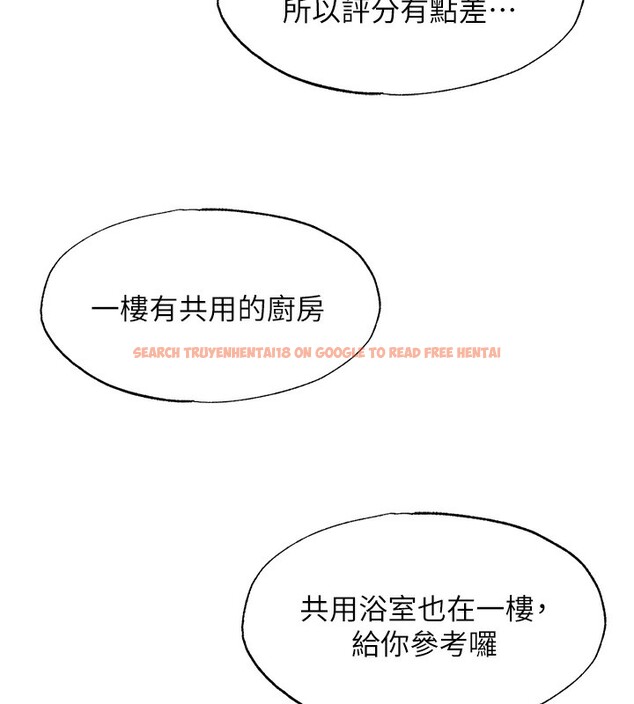 查看漫画民宿精營中 - 第2話-性感的繼母和繼妹 - sayhentaiz.net中的3352348图片