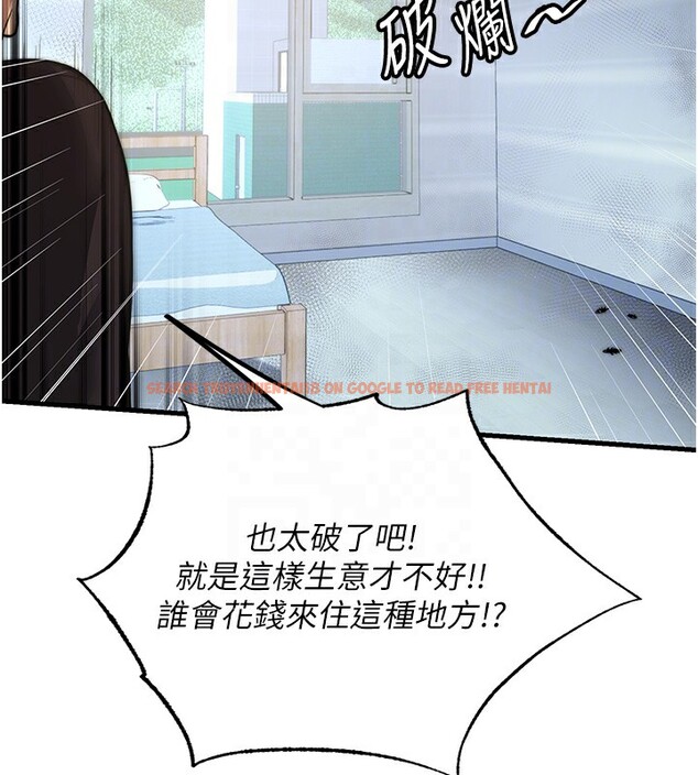 查看漫画民宿精營中 - 第2話-性感的繼母和繼妹 - sayhentaiz.net中的3352352图片