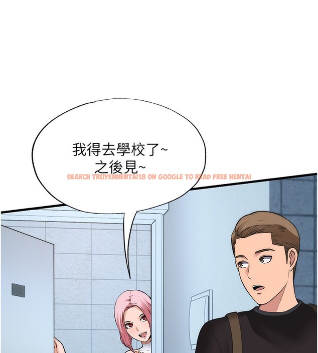 查看漫画民宿精營中 - 第2話-性感的繼母和繼妹 - sayhentaiz.net中的3352354图片