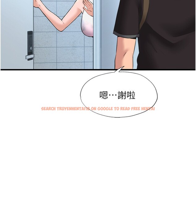 查看漫画民宿精營中 - 第2話-性感的繼母和繼妹 - sayhentaiz.net中的3352355图片