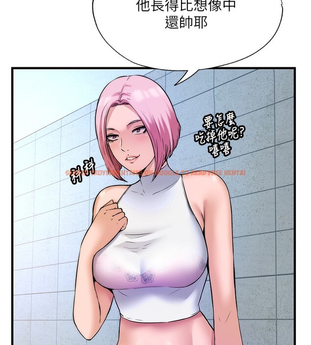 查看漫画民宿精營中 - 第2話-性感的繼母和繼妹 - sayhentaiz.net中的3352358图片