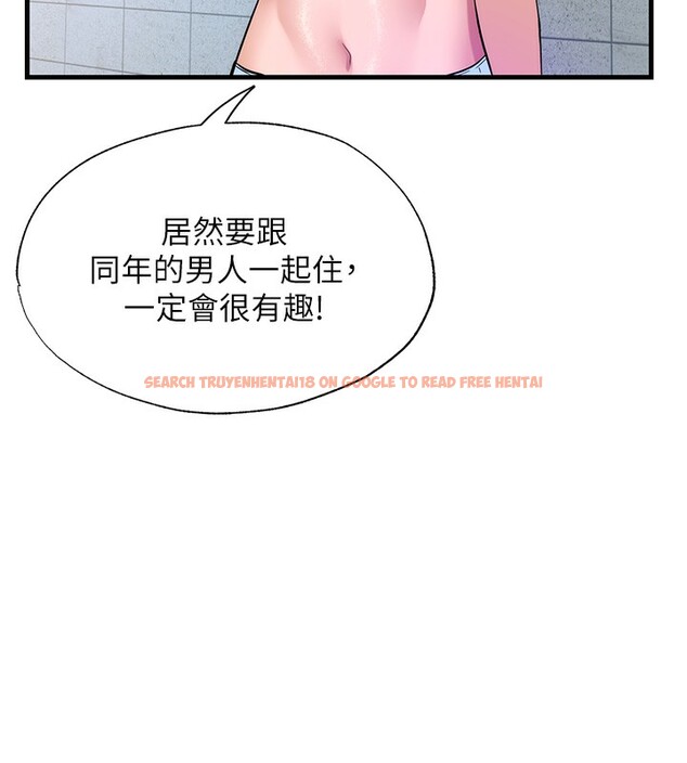 查看漫画民宿精營中 - 第2話-性感的繼母和繼妹 - sayhentaiz.net中的3352359图片