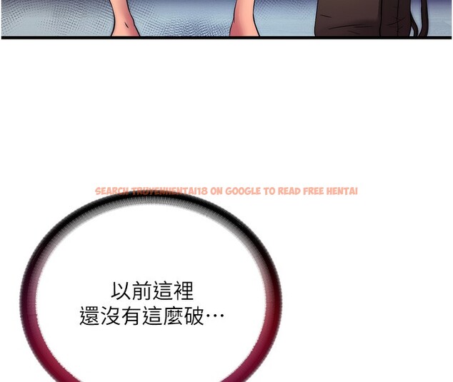查看漫画民宿精營中 - 第2話-性感的繼母和繼妹 - sayhentaiz.net中的3352361图片