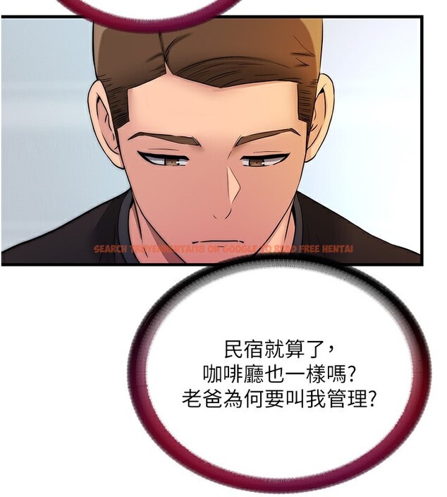 查看漫画民宿精營中 - 第2話-性感的繼母和繼妹 - sayhentaiz.net中的3352362图片