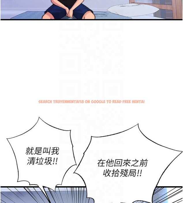 查看漫画民宿精營中 - 第2話-性感的繼母和繼妹 - sayhentaiz.net中的3352365图片