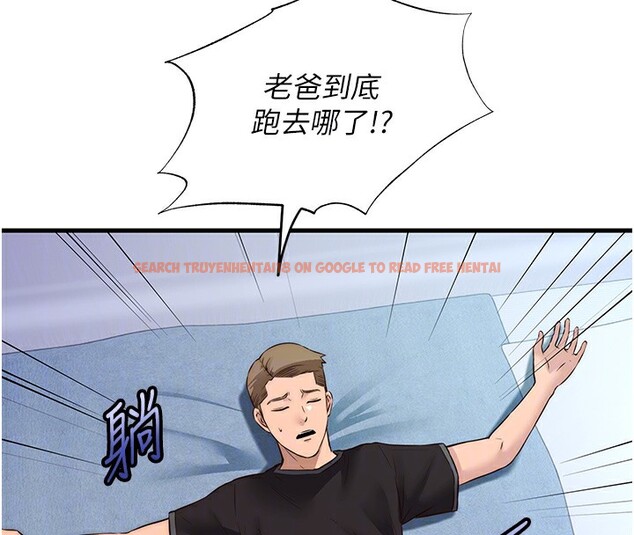 查看漫画民宿精營中 - 第2話-性感的繼母和繼妹 - sayhentaiz.net中的3352367图片