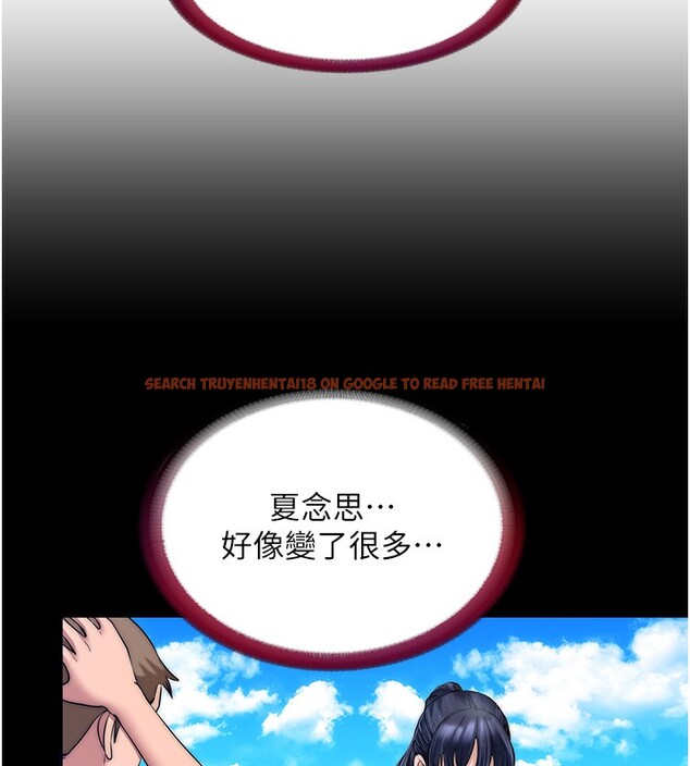 查看漫画民宿精營中 - 第2話-性感的繼母和繼妹 - sayhentaiz.net中的3352370图片