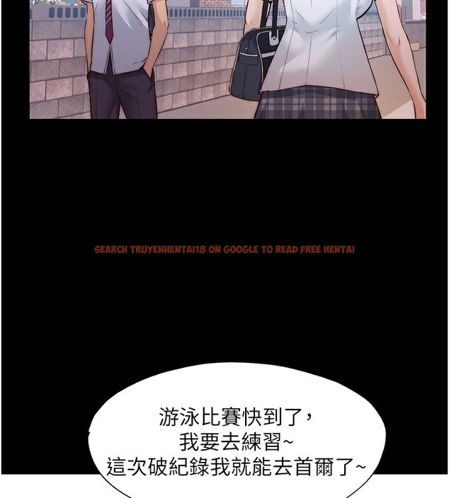 查看漫画民宿精營中 - 第2話-性感的繼母和繼妹 - sayhentaiz.net中的3352373图片