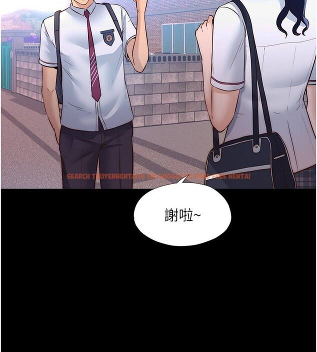 查看漫画民宿精營中 - 第2話-性感的繼母和繼妹 - sayhentaiz.net中的3352376图片