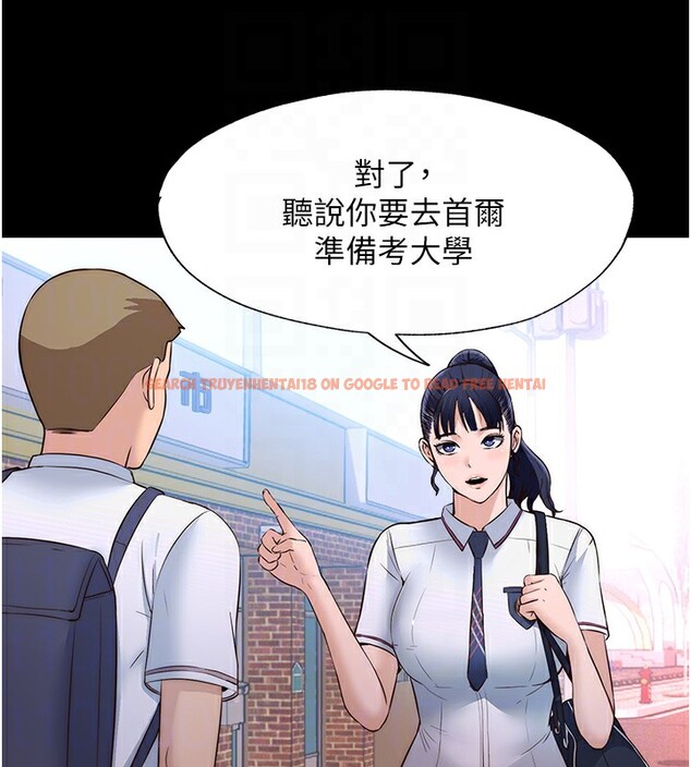 查看漫画民宿精營中 - 第2話-性感的繼母和繼妹 - sayhentaiz.net中的3352378图片