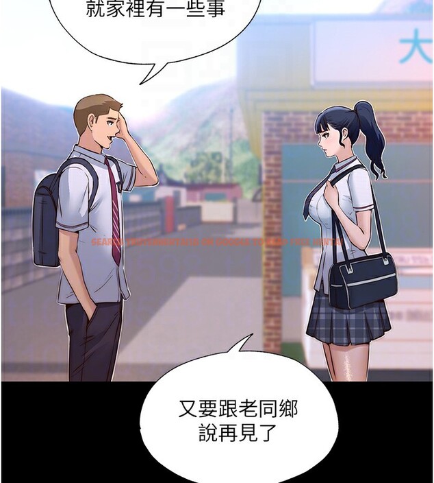查看漫画民宿精營中 - 第2話-性感的繼母和繼妹 - sayhentaiz.net中的3352380图片