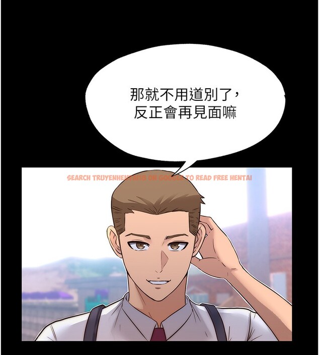 查看漫画民宿精營中 - 第2話-性感的繼母和繼妹 - sayhentaiz.net中的3352383图片