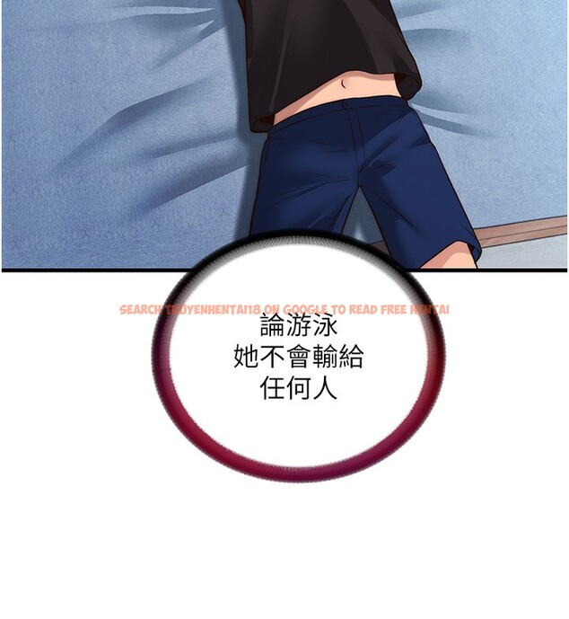 查看漫画民宿精營中 - 第2話-性感的繼母和繼妹 - sayhentaiz.net中的3352386图片