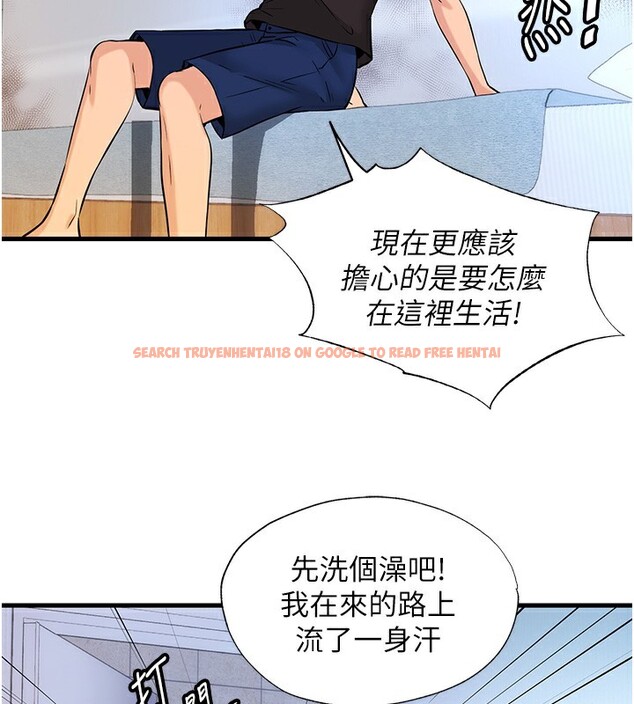 查看漫画民宿精營中 - 第2話-性感的繼母和繼妹 - sayhentaiz.net中的3352389图片