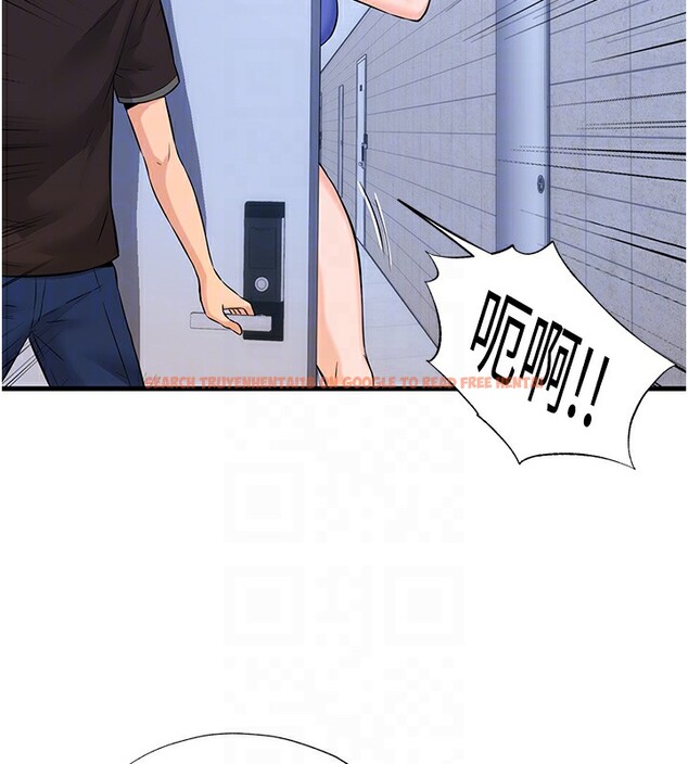 查看漫画民宿精營中 - 第2話-性感的繼母和繼妹 - sayhentaiz.net中的3352392图片