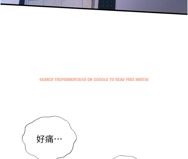 查看漫画民宿精營中 - 第2話-性感的繼母和繼妹 - sayhentaiz.net中的3352394图片