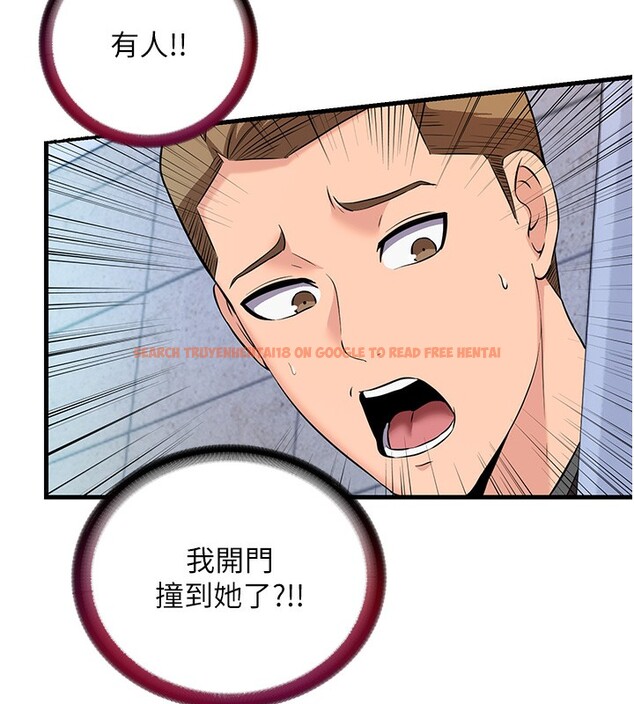查看漫画民宿精營中 - 第2話-性感的繼母和繼妹 - sayhentaiz.net中的3352397图片