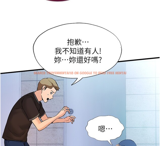 查看漫画民宿精營中 - 第2話-性感的繼母和繼妹 - sayhentaiz.net中的3352398图片