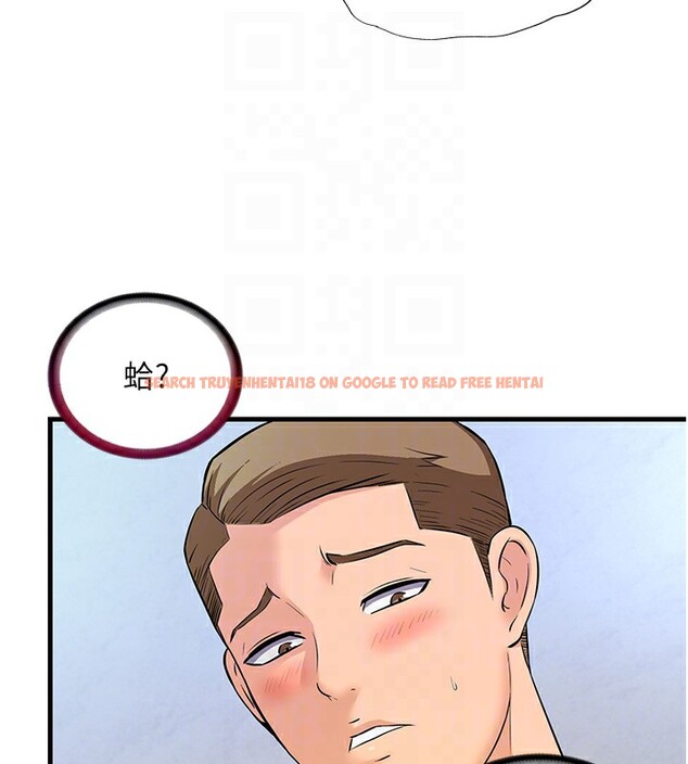 查看漫画民宿精營中 - 第2話-性感的繼母和繼妹 - sayhentaiz.net中的3352404图片