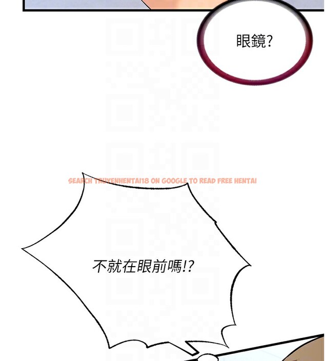 查看漫画民宿精營中 - 第2話-性感的繼母和繼妹 - sayhentaiz.net中的3352405图片