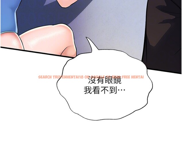 查看漫画民宿精營中 - 第2話-性感的繼母和繼妹 - sayhentaiz.net中的3352407图片