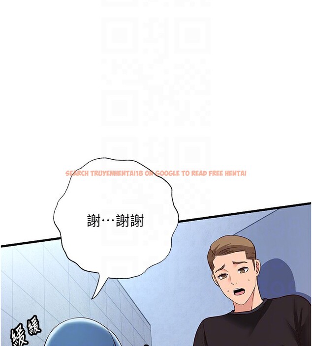 查看漫画民宿精營中 - 第2話-性感的繼母和繼妹 - sayhentaiz.net中的3352410图片