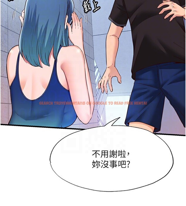 查看漫画民宿精營中 - 第2話-性感的繼母和繼妹 - sayhentaiz.net中的3352411图片