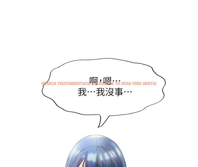查看漫画民宿精營中 - 第2話-性感的繼母和繼妹 - sayhentaiz.net中的3352412图片