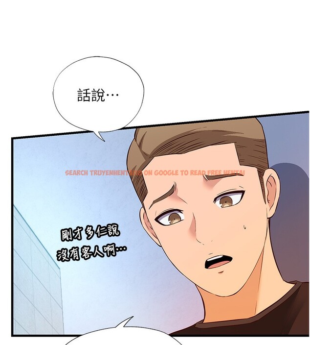 查看漫画民宿精營中 - 第2話-性感的繼母和繼妹 - sayhentaiz.net中的3352415图片