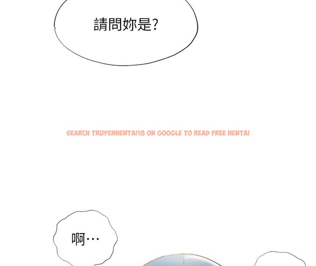 查看漫画民宿精營中 - 第2話-性感的繼母和繼妹 - sayhentaiz.net中的3352416图片