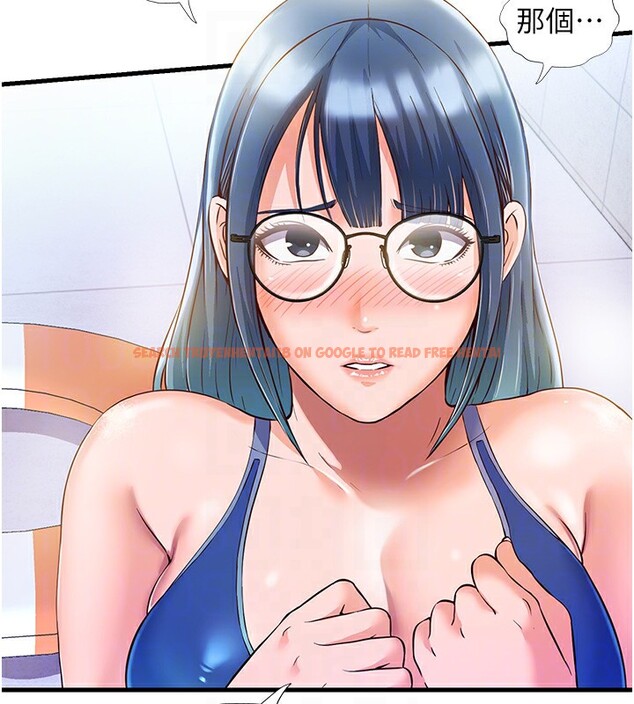 查看漫画民宿精營中 - 第2話-性感的繼母和繼妹 - sayhentaiz.net中的3352417图片
