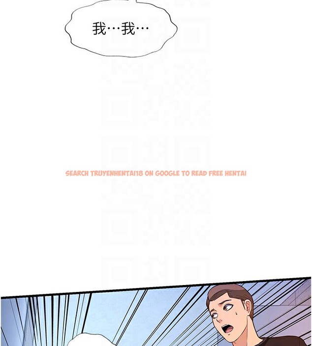 查看漫画民宿精營中 - 第2話-性感的繼母和繼妹 - sayhentaiz.net中的3352418图片