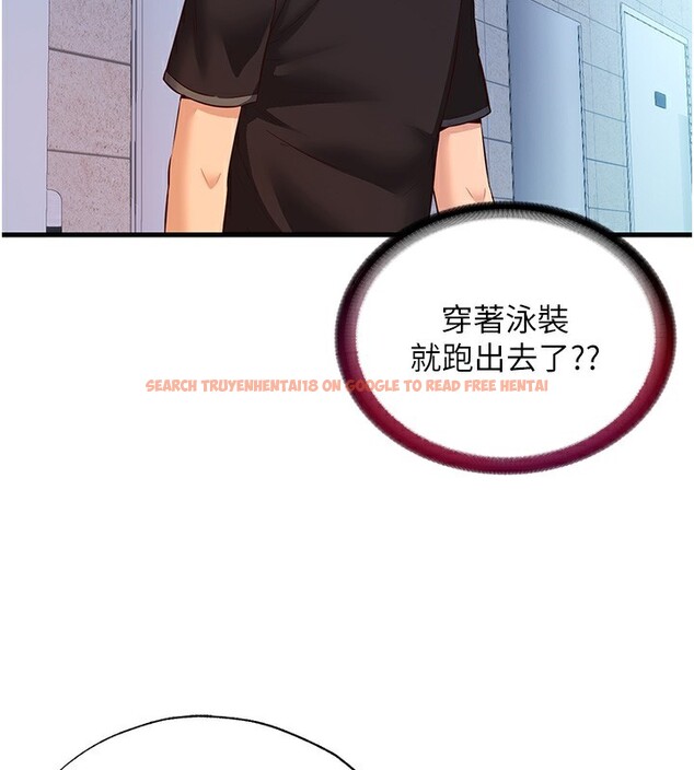 查看漫画民宿精營中 - 第2話-性感的繼母和繼妹 - sayhentaiz.net中的3352421图片