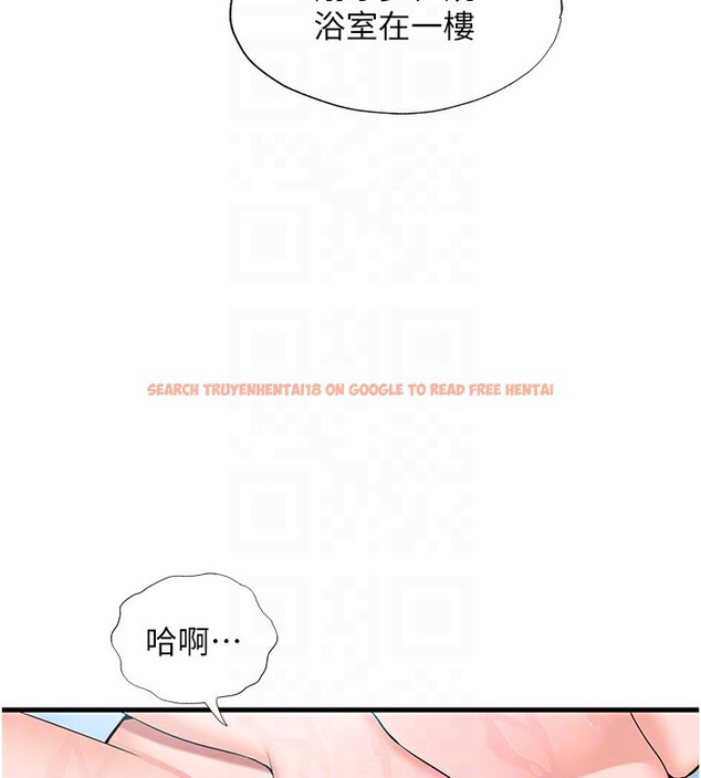 查看漫画民宿精營中 - 第2話-性感的繼母和繼妹 - sayhentaiz.net中的3352425图片
