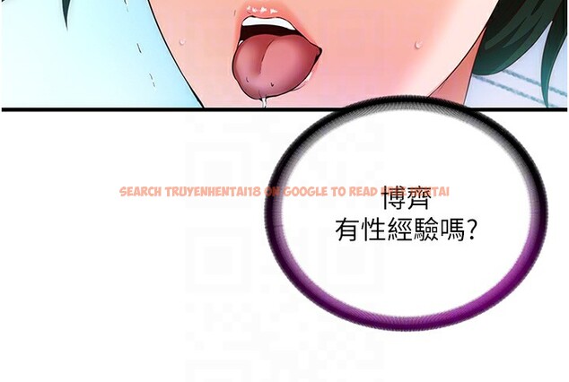 查看漫画民宿精營中 - 第2話-性感的繼母和繼妹 - sayhentaiz.net中的3352432图片