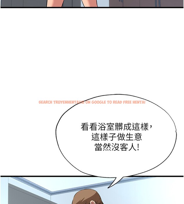 查看漫画民宿精營中 - 第2話-性感的繼母和繼妹 - sayhentaiz.net中的3352438图片