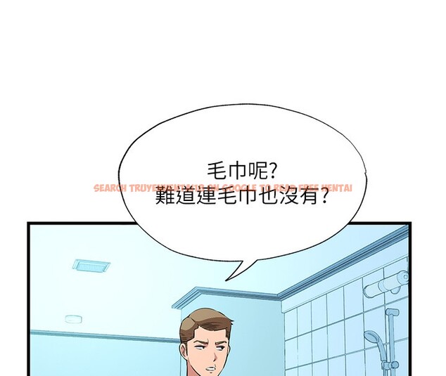查看漫画民宿精營中 - 第2話-性感的繼母和繼妹 - sayhentaiz.net中的3352440图片