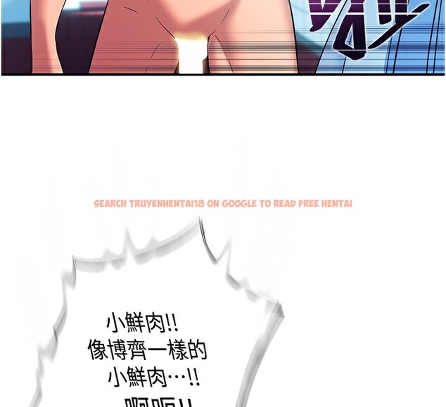 查看漫画民宿精營中 - 第2話-性感的繼母和繼妹 - sayhentaiz.net中的3352444图片