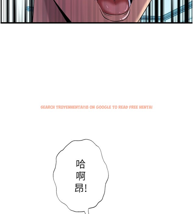 查看漫画民宿精營中 - 第2話-性感的繼母和繼妹 - sayhentaiz.net中的3352449图片